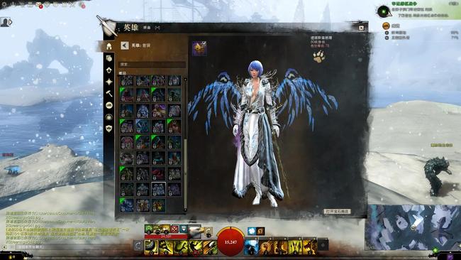 激战2幻术师怎么样 激战2幻术师特点及技能解析