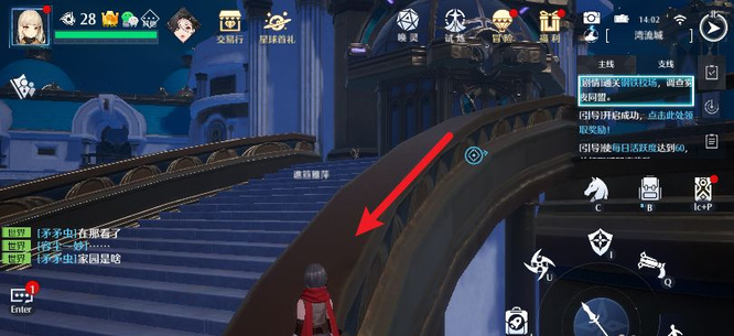 诺亚之心飞檐走壁怎么过 玩转诺亚之心轻松飞檐走壁