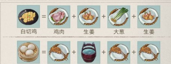 江湖悠悠手游徽白怎么做