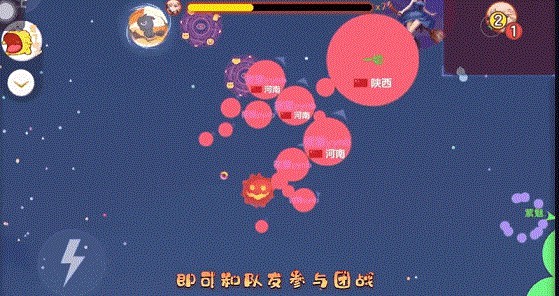 球球大作战女巫的试炼怎么打 球球大作战女巫试炼攻略分享