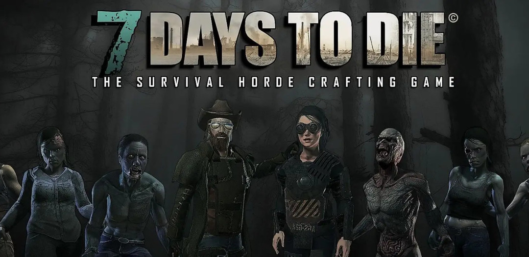 七日杀几级可以搜到枪