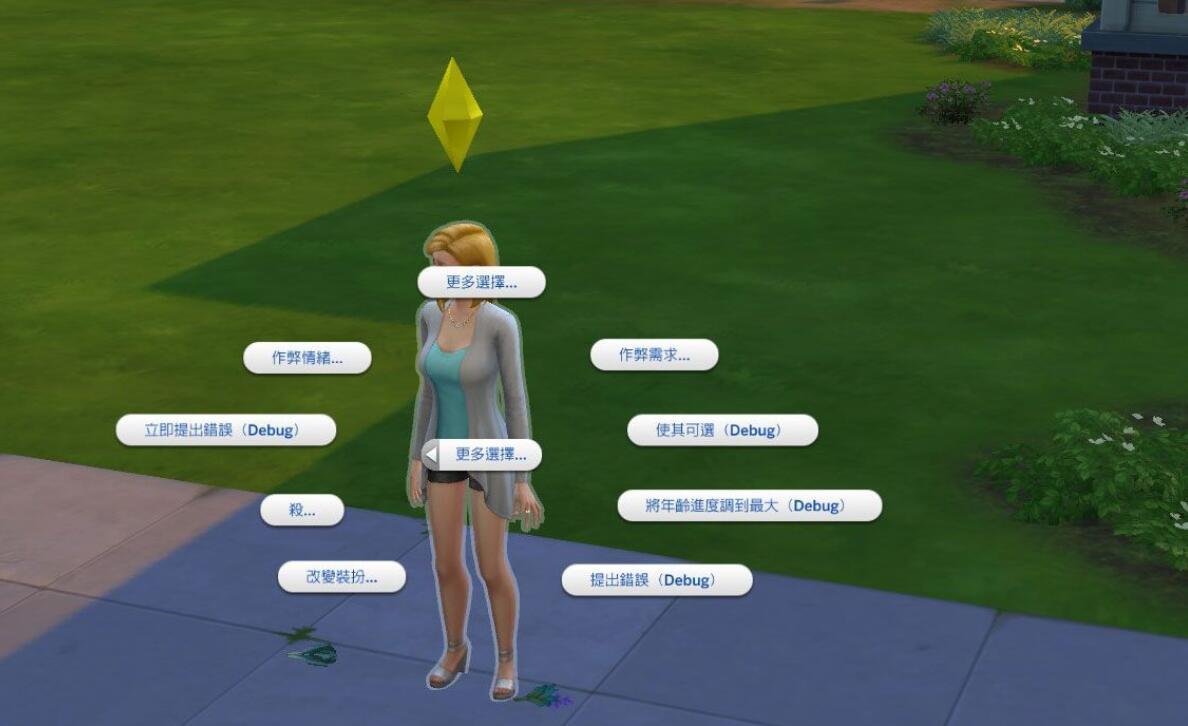 模拟人生4有声音的吗