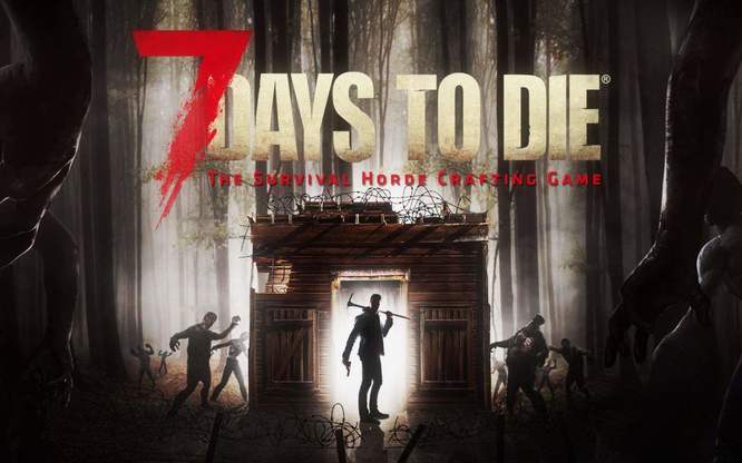 七日杀最高几级任务