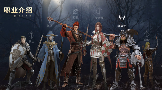 黑色沙漠手游女巫好吗