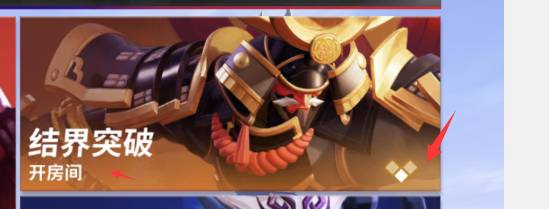 平安京怎么1v1单挑 平安京手游中的1v1单挑策略攻略