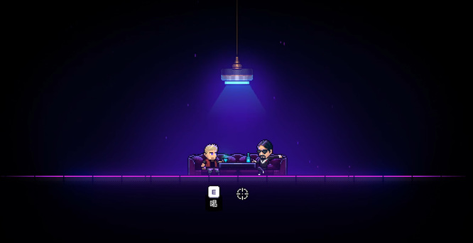 霓虹深渊不喝酒会怎么样