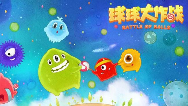 球球大作战女巫的试炼六星攻略是什么