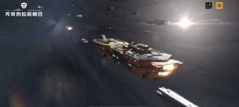 无尽的拉格朗日封锁有什么用