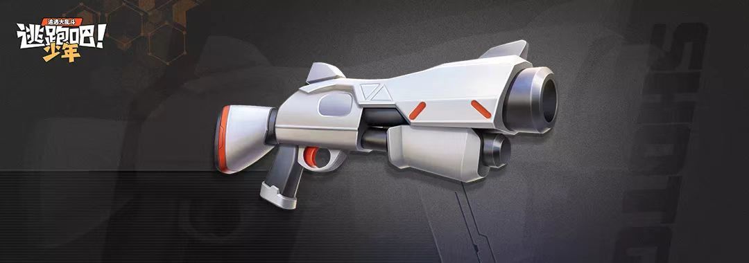 逃跑吧！少年霰弹枪什么时候出 少年霰弹枪手游即将上线准备逃跑吧