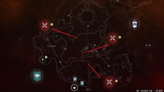 命运2欧洲无人区梦魇在哪