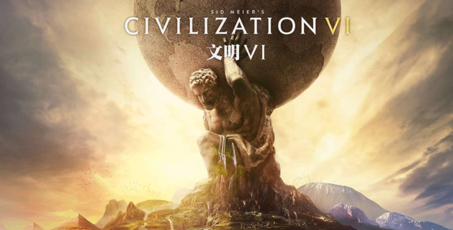 文明6硝石怎么获得