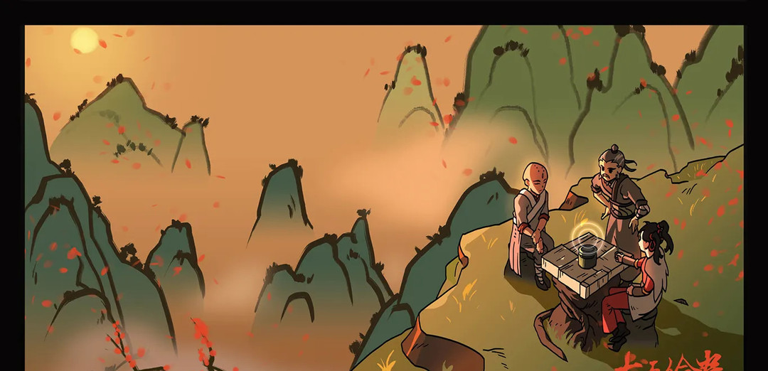 太吾绘卷铸剑在哪