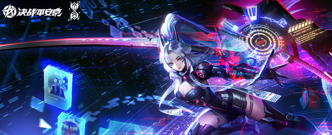 平安京射手强度排名是什么