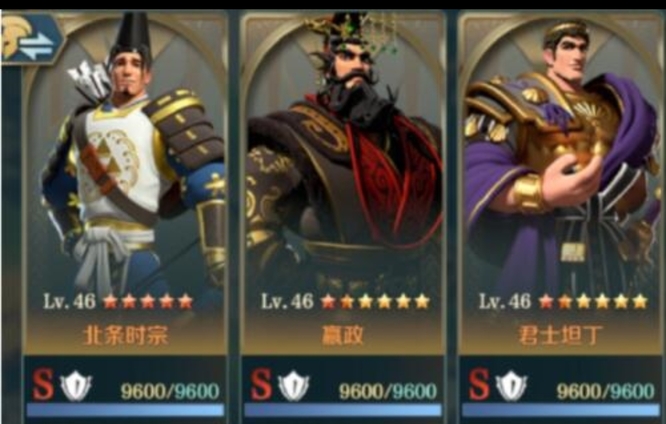 文明与征服手游君士坦丁最强阵容怎么搭配 文明与征服手游最强阵容搭配方案