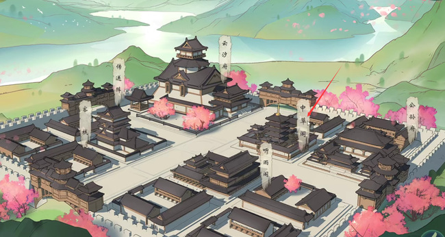 觅长生幻心草在哪