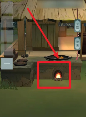 江湖悠悠手游剁椒配方是什么 江湖悠悠手游剁椒配方大揭秘