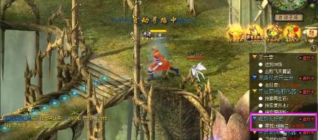 魔域三宠任务蓝色深邃怎么做 魔域三宠任务蓝色深邃攻略分享