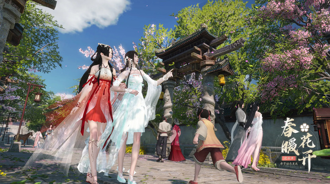 逆水寒中颜值最高的人任务怎么过