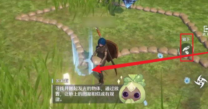 诺亚之心黑方石挑战怎么过 诺亚之心手游如何成功击败黑方石挑战