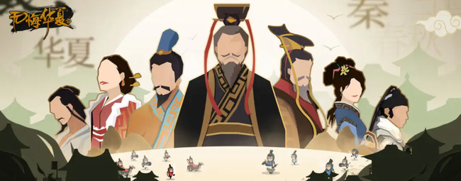 无悔华夏怎么增加出征人数