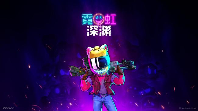 霓虹深渊零食盒有什么用