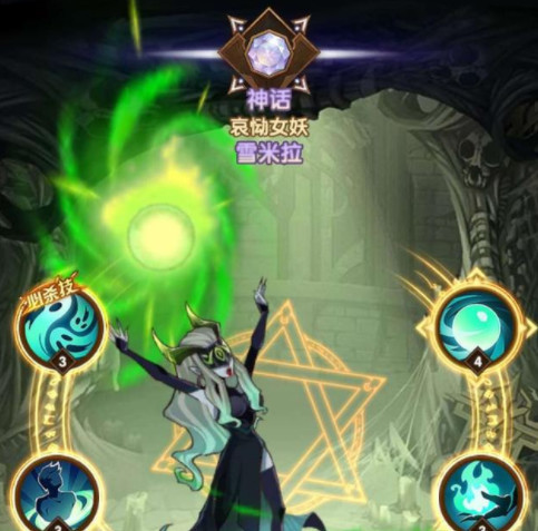 剑与远征的神圣之刃给谁带 剑与远征之神圣刃献予谁（剑与远征手游）