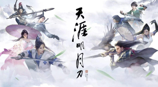 天涯明月刀天泪岛怎么去