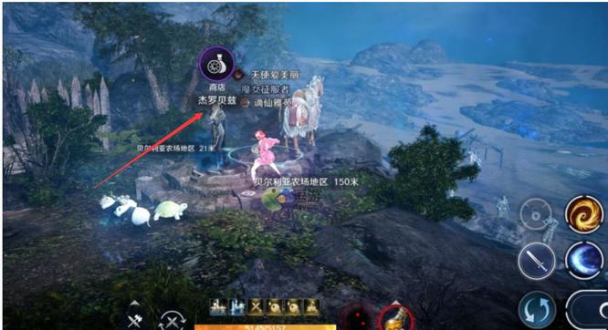 黑色沙漠手游杰罗贝兹在哪