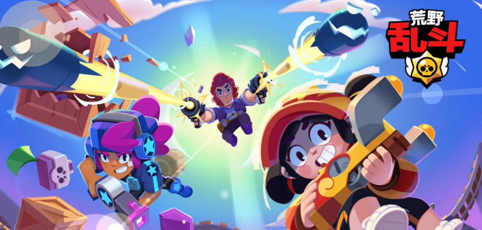 荒野乱斗奖章怎么获得