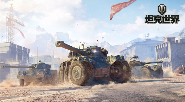 坦克世界fv215b是最弱的车吗