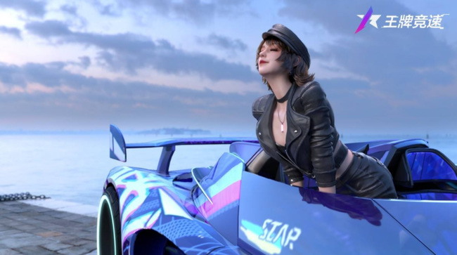 王牌竞速进境是什么意思 王牌竞速手游闯进游戏世界的速度与激情