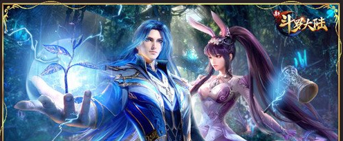 斗罗大陆月刃魂环如何搭配