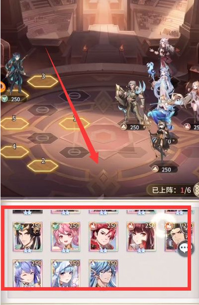 斗罗大陆炼狱之章5-1怎么过 斗罗大陆手游炼狱之章第五关攻略