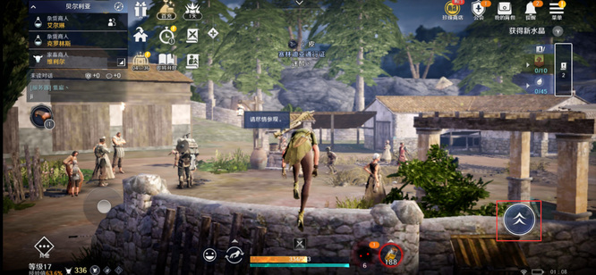 黑色沙漠手游怎么爬墙