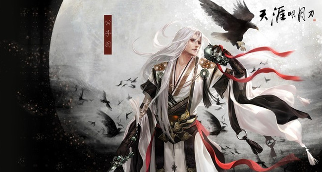 天刀镇派武器要多少钱