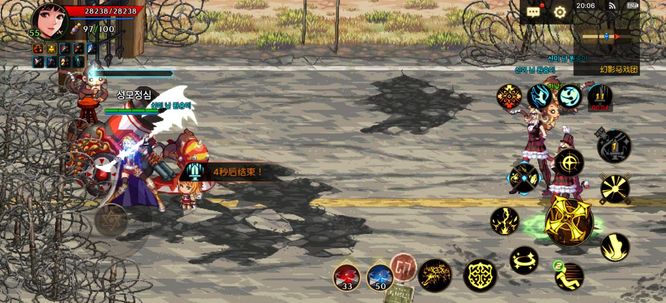 dnf手游幻影马戏团怎么打 DNF手游幻影马戏团攻略分享