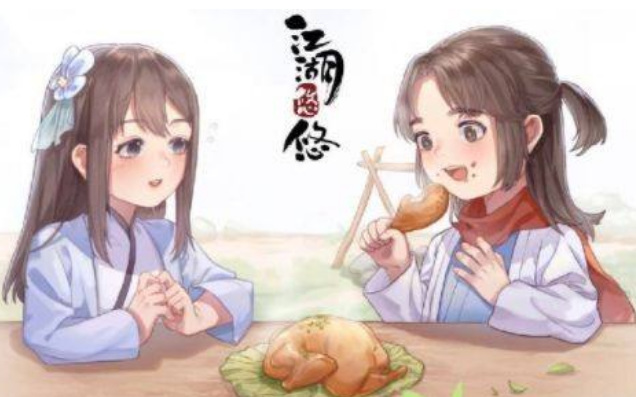 江湖悠悠手游第一关怎么完美通关