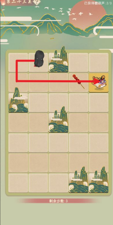 江湖悠悠手游巧解棋盘第二十三关怎么过 江湖悠悠手游棋盘第23关攻略