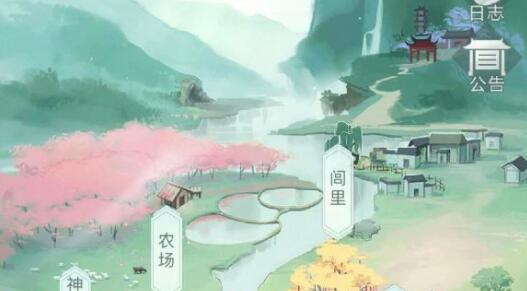 二级酒谱有哪些需要搭配酒谱配方 江湖悠悠手游二级酒谱搭配指南