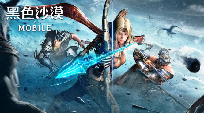 黑色沙漠手游修炼之塔在哪