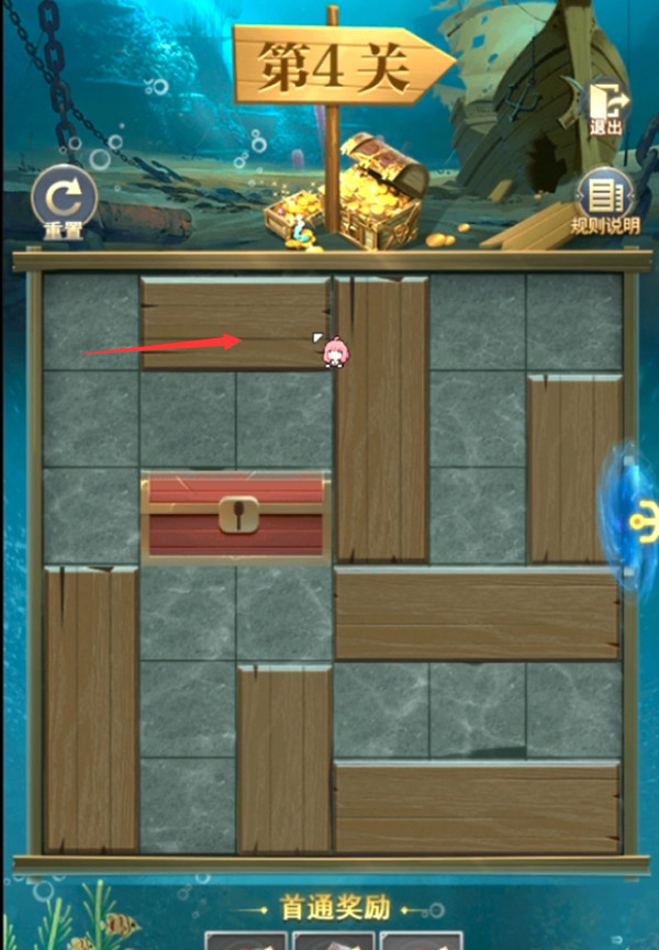 斗罗大陆h5瀚海远航怎么过 瀚海远航斗罗大陆手游新玩法大揭秘