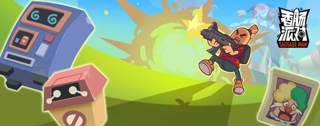 香肠派对年兽波波长什么样