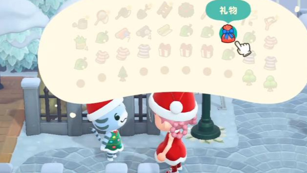 动森圣诞怎么交换礼物 动物森友会圣诞活动中如何进行礼物交换