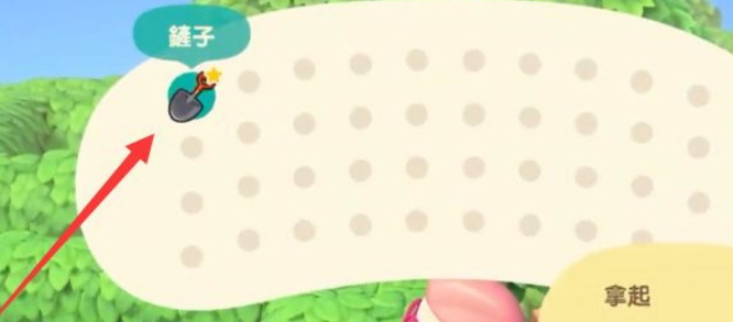 集合啦！动物森友会迷宫怎么走 动物森友会迷宫攻略指南精确指引成功脱离
