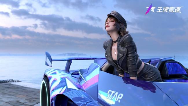 王牌竞速首冲选什么车好