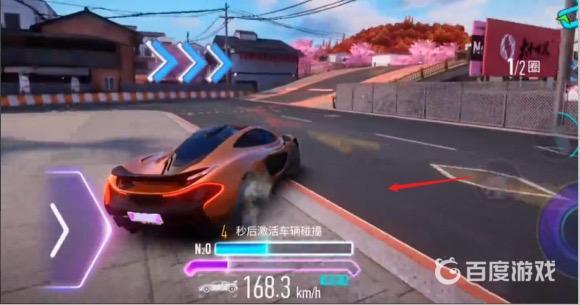 王牌竞速惯性漂移怎么过 王牌竞速手游如何完成惯性漂移