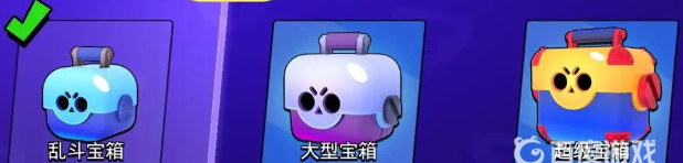 荒野乱斗梅格怎么获得 荒野乱斗中如何获得梅格