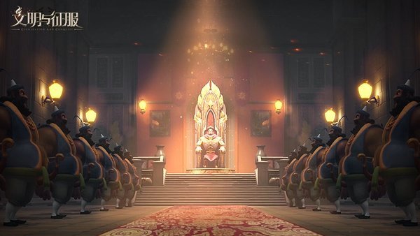 文明与征服手游好玩吗 文明征服手游的乐趣