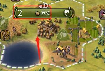 文明6开局怎么发展快 快速启动你的文明6开场战略