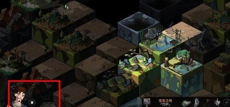 太吾绘卷武器怎么修理